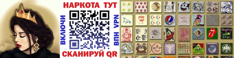 A-PVP Ачхой-Мартан