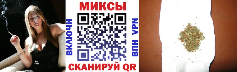БУТИРАТ вода  мега зеркало  Ачхой-Мартан  наркотики 