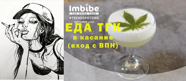 героин Лабытнанги