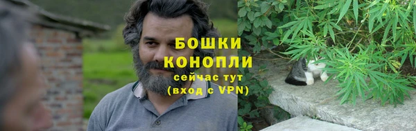 кокаин перу Лагань