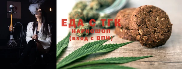 меф VHQ Кукмор