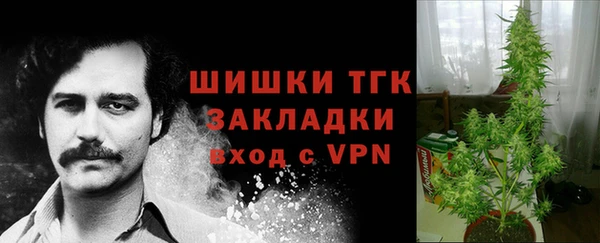 мефедрон мука Кулебаки