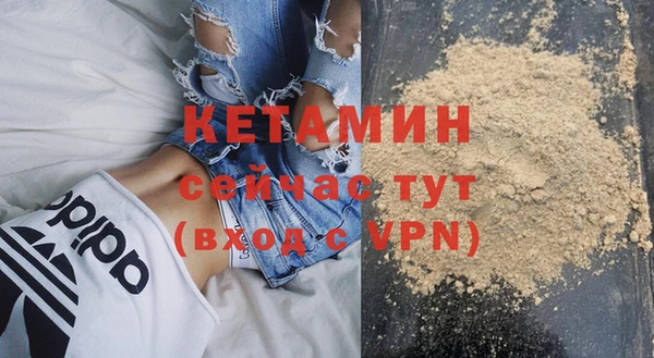 героин Лабытнанги