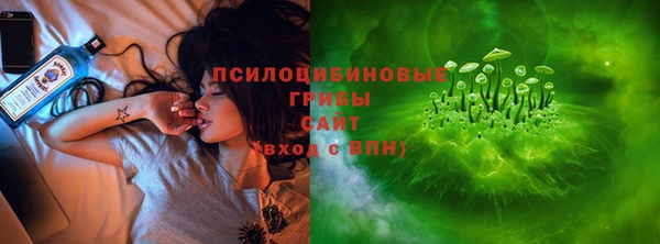 мефедрон мука Кулебаки