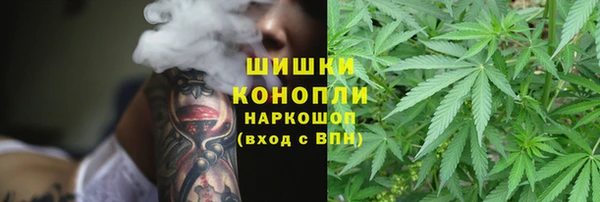 меф VHQ Кукмор