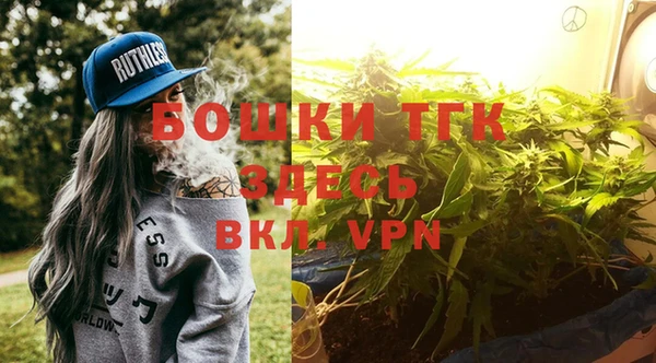 меф VHQ Кукмор
