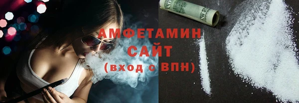 спайс Ладушкин