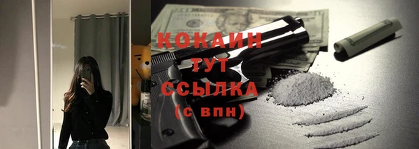 меф VHQ Кукмор