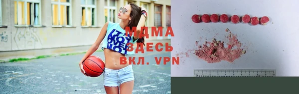 спайс Ладушкин