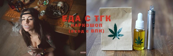 героин Лабытнанги