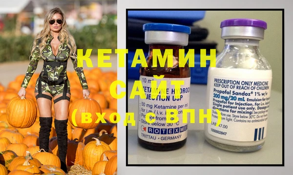 героин Лабытнанги