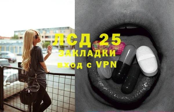 мефедрон мука Кулебаки