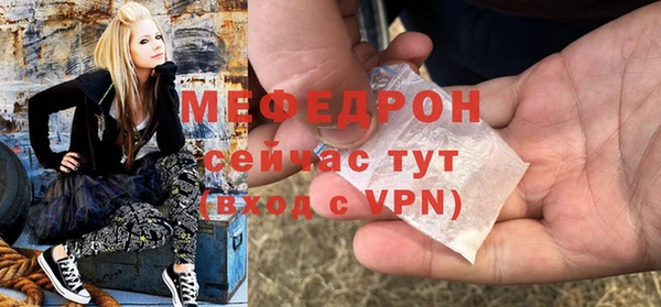 кокаин перу Лагань