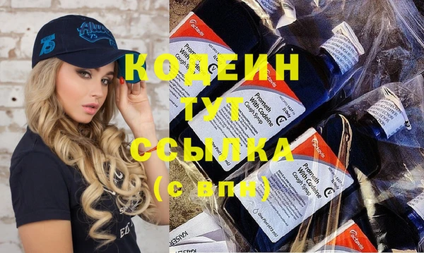кокаин перу Лагань