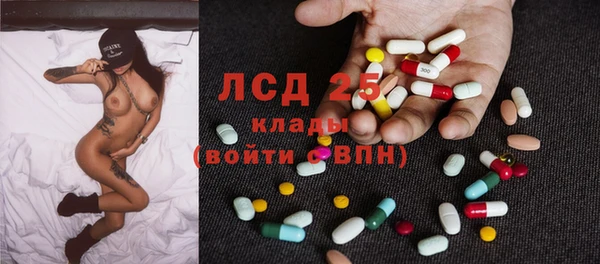 меф VHQ Кукмор