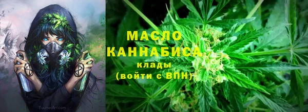 героин Лабытнанги