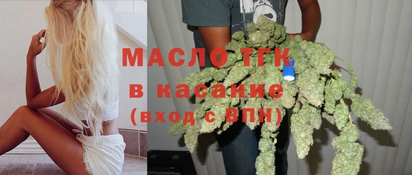 меф VHQ Кукмор