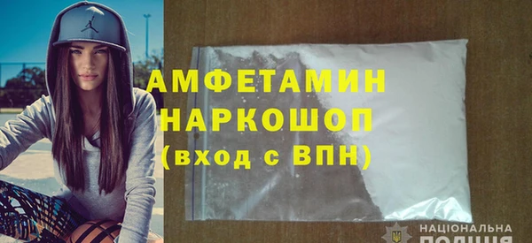 меф VHQ Кукмор